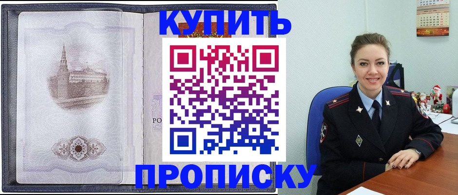 форма 3 в Людиново